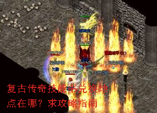 ���Ŵ��漼����һ��ص����ģ�����ָ��