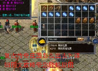 复古传奇庄园怎么出去?详细图文攻略带你轻松脱困 复古传奇庄园怎么出去?详细图文攻略带你轻松脱困
