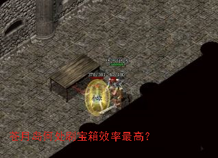 ���µ��δ�ˢ����Ч����ߣ�