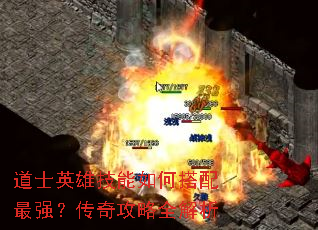 ��ʿӢ�ۼ�����δ�����ǿ�����湥��ȫ����