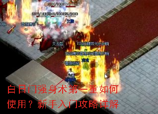 ������ǿ������һ�����ʹ�ã��������Ź������