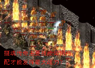 ��괫����Ҫ������δ�����ܷ������ս����