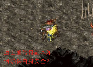 ��ʿˢ���渱�����ȷ��������ȫ��