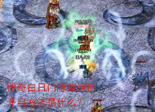 ������������ص�ͼ����������ʲô��