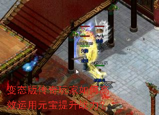 ��̬�洫�������θ�Ч����Ԫ������ս����