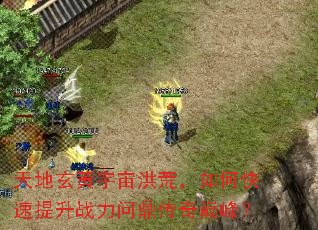 ������������ģ���ο�������ս���ʶ������۷壿