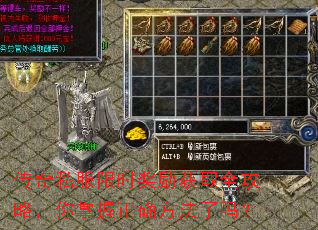 ����˽����ʱ������ȡȫ���ԣ���������ȷ��������