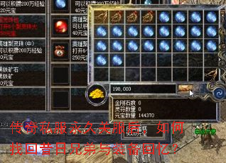 ����˽�����ùط�������һ������ֵ���װ�����䣿