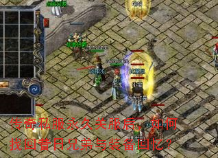 ����˽�����ùط�������һ������ֵ���װ�����䣿