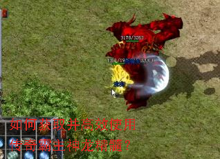 ��λ�ȡ����Чʹ�ô�������������裿