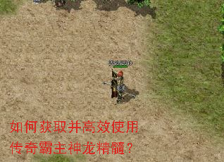 ��λ�ȡ����Чʹ�ô�������������裿