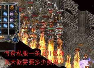 ����˽��һ����������������Ҫ���ٷ��ã�