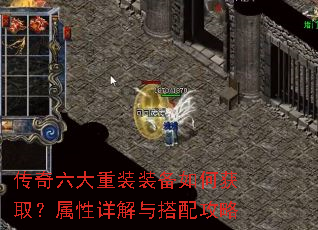 ����������װװ����λ�ȡ�������������乥��