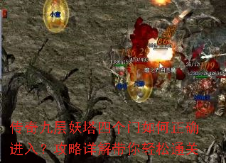 ����Ų������ĸ��������ȷ���룿��������������ͨ��