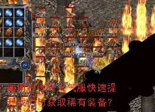 ����ڴ�����������������ս�����ȡϡ��װ����