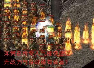 ����ڴ�����������������ս�����ȡϡ��װ����