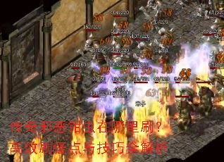����а��ǯ��������ˢ����Чˢ�ֵ��뼼��ȫ����