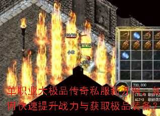 ��ְҵ��Ʒ����˽���¿�������ο�������ս�����ȡ��Ʒװ����