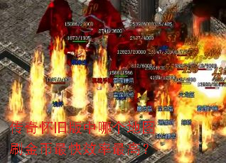 ���滳�ɰ����ĸ���ͼˢ������Ч����ߣ�