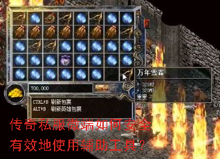 ����˽��΢����ΰ�ȫ��Ч��ʹ�ø������ߣ�