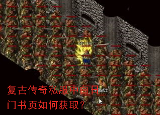 ���Ŵ���˽���а�������ҳ��λ�ȡ��