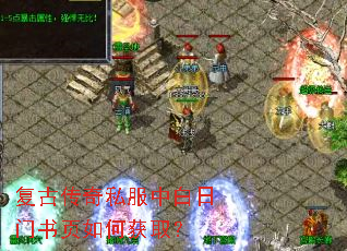 ���Ŵ���˽���а�������ҳ��λ�ȡ��