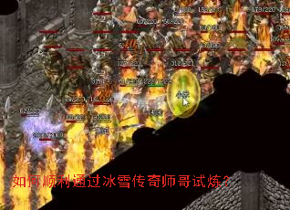 ���˳��ͨ����ѩ����ʦ��������