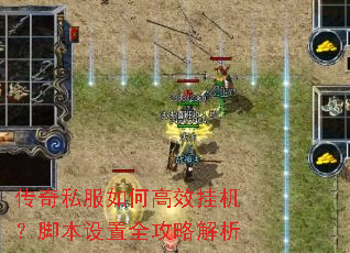 ����˽����θ�Ч�һ����ű�����ȫ���Խ���