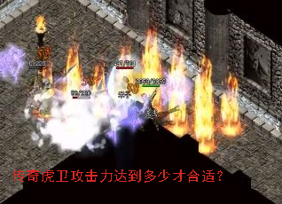 ���滢���������ﵽ���ٲź��ʣ�
