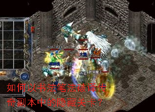 ������鷨�ʷ����봫�渱���е����عؿ���