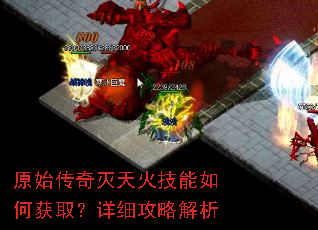 ԭʼ�������������λ�ȡ����ϸ���Խ���