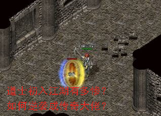 ��ʿ���뽭���ж�ң������Ϯ�ɴ�����У�