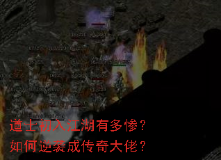 ��ʿ���뽭���ж�ң������Ϯ�ɴ�����У�