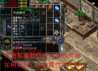 ����˽��������10ʥս��ָ��λ�ȡ����Ʒ���Թ��Խ���