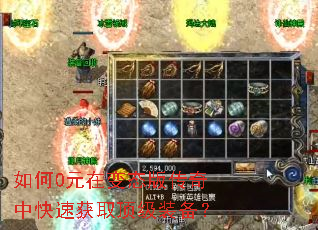 ���0Ԫ�ڱ�̬�洫���п��ٻ�ȡ����װ����