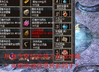 ��Ѫ���澭�����ӻ�ȡ���ԣ���ο��ٻ�þ������ӣ�