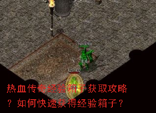 ��Ѫ���澭�����ӻ�ȡ���ԣ���ο��ٻ�þ������ӣ�