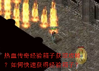 ��Ѫ���澭�����ӻ�ȡ���ԣ���ο��ٻ�þ������ӣ�