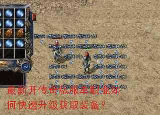 ���¿�����˽����ְҵ��ο���������ȡװ����