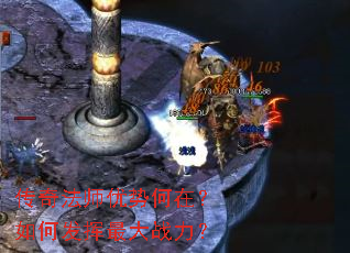 ���淨ʦ���ƺ��ڣ���η������ս����