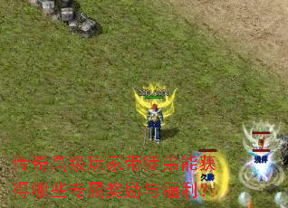 ����߼���Ҵ�ͽ���ܻ����Щר�������븣����