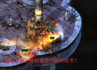 ���Ŵ�������Թ����˳��ͨ�أ�