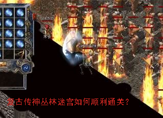 ���Ŵ�������Թ����˳��ͨ�أ�
