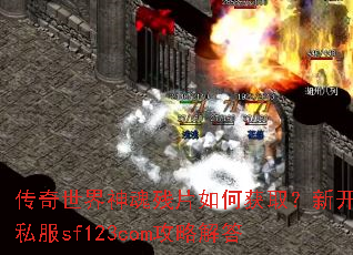 ������������Ƭ��λ�ȡ���¿�˽��sf123com���Խ��