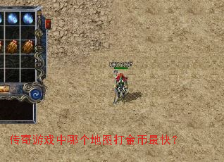 ������Ϸ���ĸ���ͼ������죿