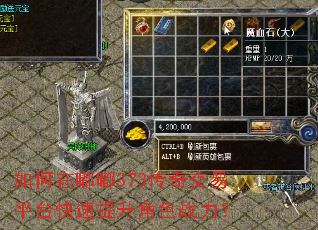 �������373���潻��ƽ̨����������ɫս����