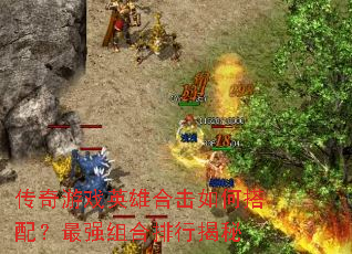 ������ϷӢ�ۺϻ���δ��䣿��ǿ������н���
