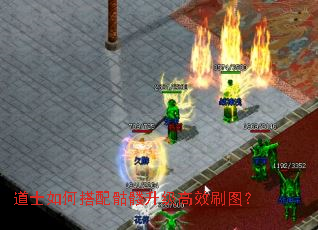 ��ʿ��δ�������������Чˢͼ��