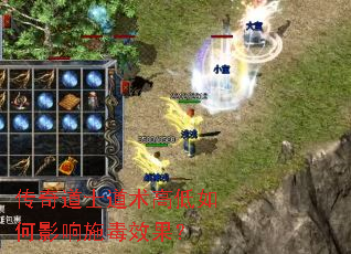 �����ʿ�����ߵ����Ӱ��ʩ��Ч����