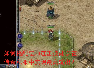 ��δ��䷨ʦ�����������ڴ���˽����ʵ����������